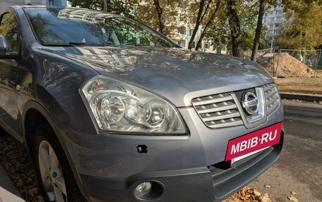 Nissan Qashqai, 2009 год, 850 000 рублей, 7 фотография