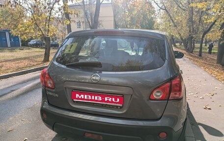 Nissan Qashqai, 2009 год, 850 000 рублей, 5 фотография