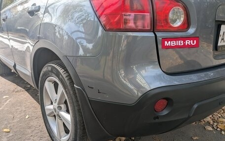 Nissan Qashqai, 2009 год, 850 000 рублей, 12 фотография