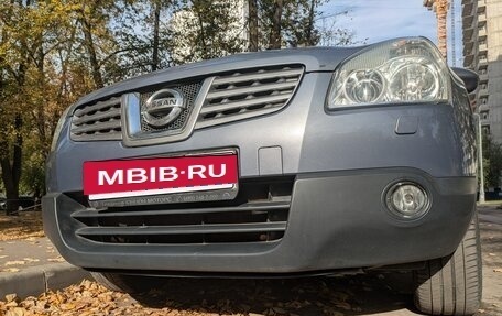 Nissan Qashqai, 2009 год, 850 000 рублей, 17 фотография