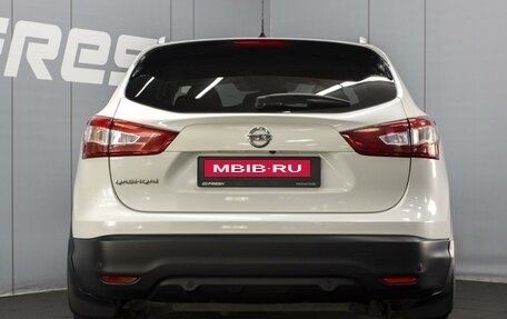 Nissan Qashqai, 2014 год, 1 990 000 рублей, 4 фотография