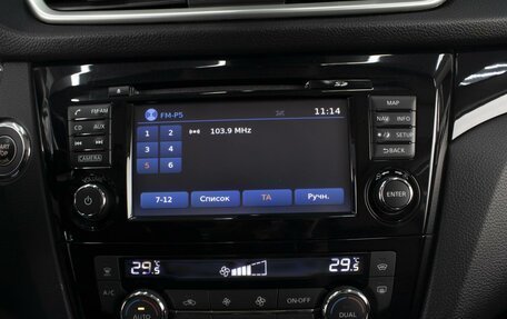 Nissan Qashqai, 2014 год, 1 990 000 рублей, 17 фотография