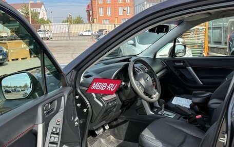 Subaru Forester, 2015 год, 1 690 000 рублей, 6 фотография