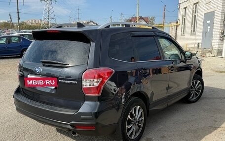 Subaru Forester, 2015 год, 1 690 000 рублей, 2 фотография