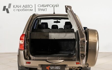 Suzuki Grand Vitara, 2013 год, 1 391 800 рублей, 15 фотография