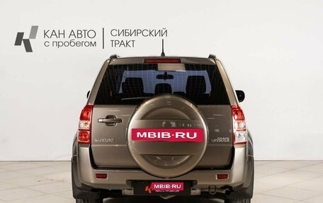 Suzuki Grand Vitara, 2013 год, 1 391 800 рублей, 13 фотография