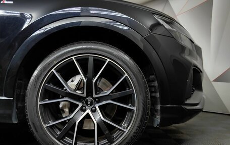 Audi Q8 I, 2019 год, 6 255 000 рублей, 17 фотография