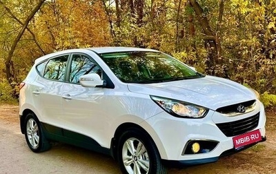 Hyundai ix35 I рестайлинг, 2013 год, 1 280 000 рублей, 1 фотография