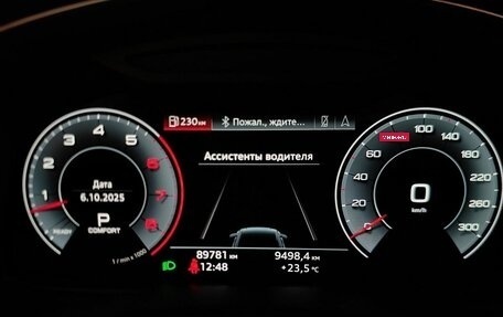 Audi Q8 I, 2019 год, 6 255 000 рублей, 20 фотография