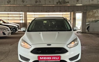 Ford Focus III, 2017 год, 758 000 рублей, 1 фотография