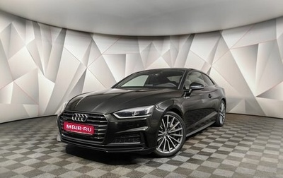 Audi A5, 2018 год, 3 500 000 рублей, 1 фотография