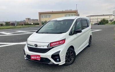 Honda Freed II, 2021 год, 1 380 000 рублей, 1 фотография