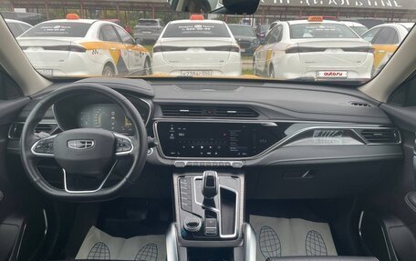 Geely Atlas, 2023 год, 1 404 000 рублей, 5 фотография