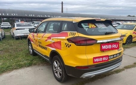 Geely Atlas, 2023 год, 1 404 000 рублей, 4 фотография
