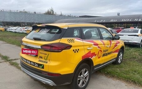 Geely Atlas, 2023 год, 1 404 000 рублей, 3 фотография