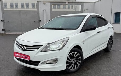Hyundai Solaris II рестайлинг, 2015 год, 980 000 рублей, 1 фотография