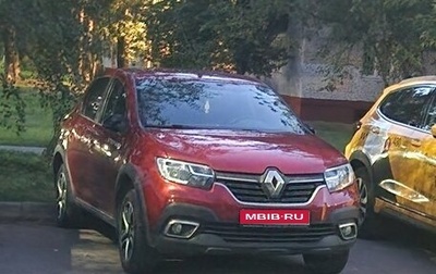 Renault Logan II, 2020 год, 1 350 000 рублей, 1 фотография