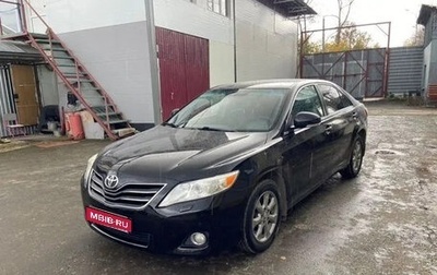 Toyota Camry, 2009 год, 1 300 000 рублей, 1 фотография