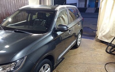 Mitsubishi Outlander III рестайлинг 3, 2016 год, 1 600 000 рублей, 1 фотография