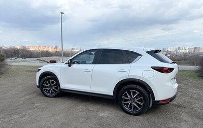 Mazda CX-5 II, 2018 год, 2 333 000 рублей, 1 фотография