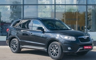 Hyundai Santa Fe III рестайлинг, 2012 год, 1 399 000 рублей, 1 фотография