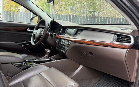 KIA K7, 2016 год, 2 090 000 рублей, 14 фотография