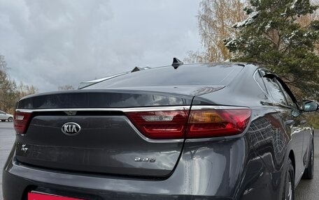 KIA K7, 2016 год, 2 090 000 рублей, 9 фотография