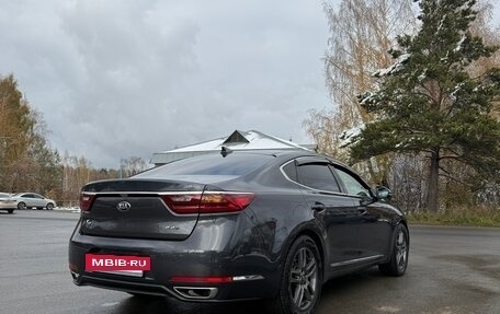 KIA K7, 2016 год, 2 090 000 рублей, 5 фотография
