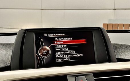 BMW 3 серия, 2017 год, 1 989 000 рублей, 23 фотография