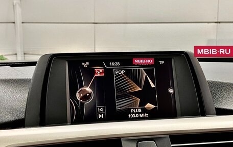 BMW 3 серия, 2017 год, 1 989 000 рублей, 21 фотография