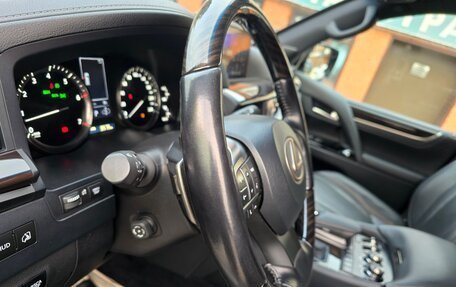Lexus LX III, 2018 год, 8 950 000 рублей, 25 фотография