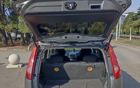 Nissan Note II рестайлинг, 2005 год, 450 000 рублей, 5 фотография