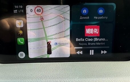 Mazda CX-5 II, 2018 год, 2 333 000 рублей, 8 фотография