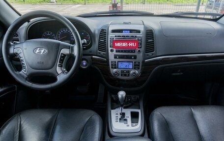 Hyundai Santa Fe III рестайлинг, 2012 год, 1 399 000 рублей, 10 фотография