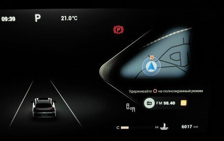 CheryExeed TXL, 2024 год, 3 115 000 рублей, 19 фотография