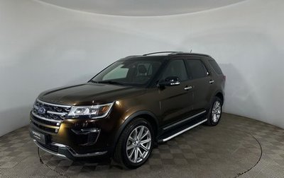 Ford Explorer VI, 2018 год, 3 700 000 рублей, 1 фотография