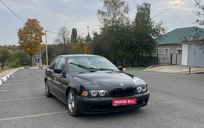 BMW 5 серия, 1999 год, 400 000 рублей, 1 фотография