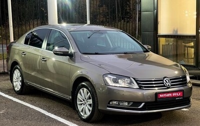 Volkswagen Passat B7, 2011 год, 1 299 000 рублей, 1 фотография