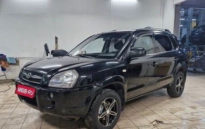 Hyundai Tucson III, 2008 год, 839 000 рублей, 1 фотография