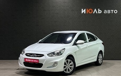 Hyundai Solaris II рестайлинг, 2013 год, 800 000 рублей, 1 фотография