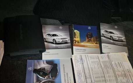 Mercedes-Benz C-Класс, 2010 год, 1 200 000 рублей, 5 фотография