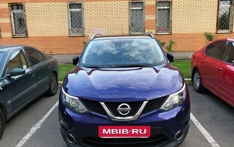 Nissan Qashqai, 2015 год, 1 600 000 рублей, 3 фотография