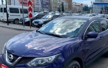 Nissan Qashqai, 2015 год, 1 600 000 рублей, 5 фотография