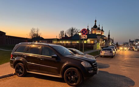 Mercedes-Benz GL-Класс, 2008 год, 1 400 000 рублей, 4 фотография
