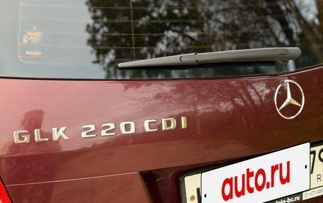 Mercedes-Benz GLK-Класс, 2011 год, 1 250 000 рублей, 19 фотография