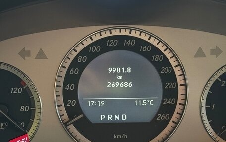 Mercedes-Benz GLK-Класс, 2011 год, 1 250 000 рублей, 18 фотография