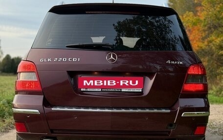 Mercedes-Benz GLK-Класс, 2011 год, 1 250 000 рублей, 28 фотография