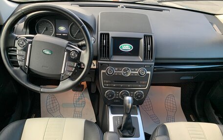 Land Rover Freelander II рестайлинг 2, 2014 год, 1 725 000 рублей, 9 фотография