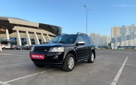 Land Rover Freelander II рестайлинг 2, 2014 год, 1 725 000 рублей, 4 фотография