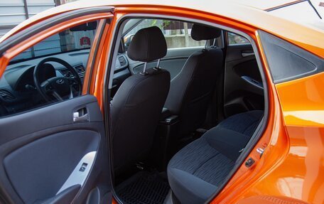 Hyundai Solaris II рестайлинг, 2015 год, 1 050 000 рублей, 5 фотография